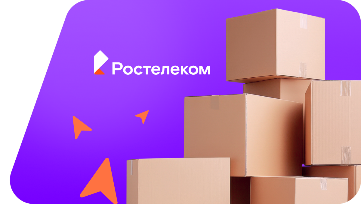 Переезд в новую квартирув&nbsp;деревня Тябакасы (Чувашская Республика)